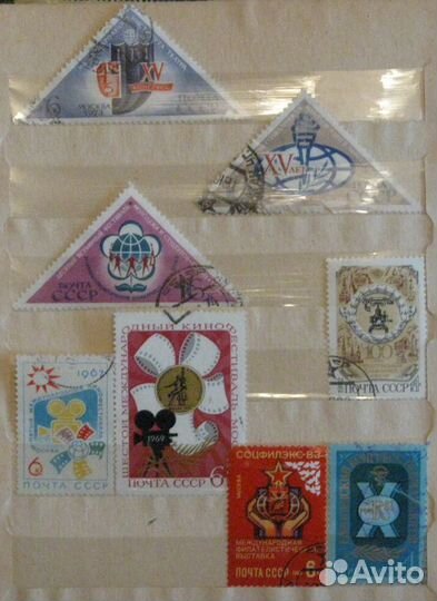 Марки СССР разные