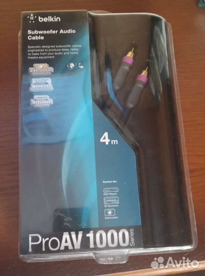 Сабвуферный кабель