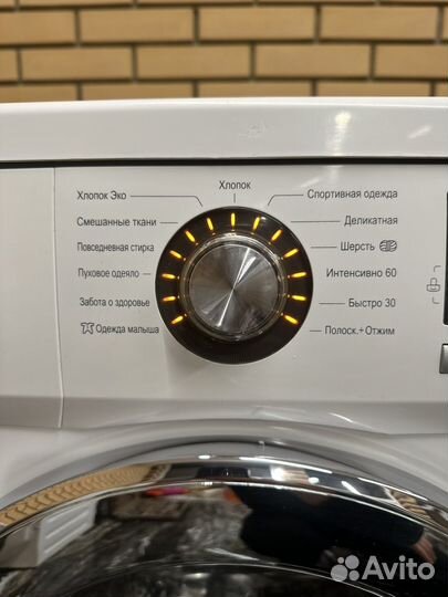 Lg direct drive 6 кг 45 cм в отл. Состоянии
