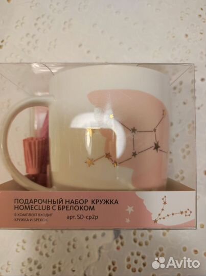 Хрусталь СССР