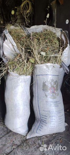 Сено в мешках