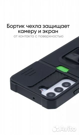 Чехол для Samsung Galaxy S22, серия Card Case
