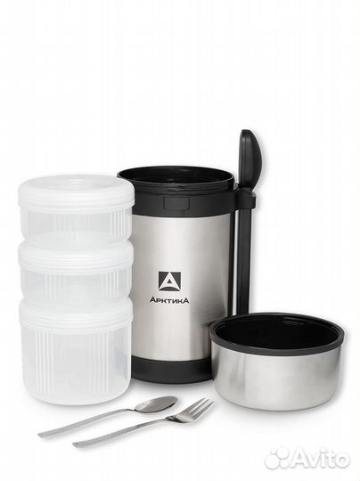 Термос для еды С контейнерами