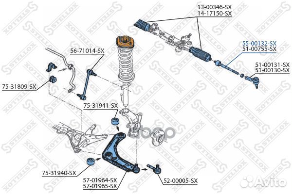 Тяга рулевая без г/у Ford Escort all 91-95