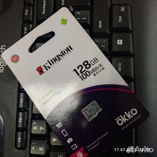 Карта памяти 128gb