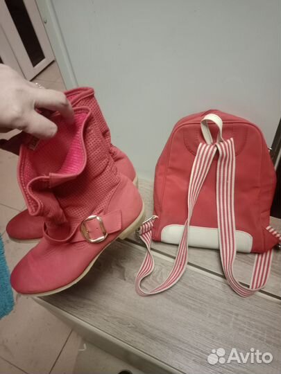 Пакетом ботинки 41