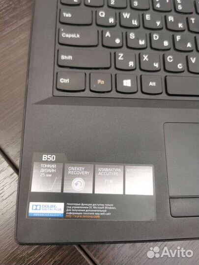 Ноутбук Lenovo