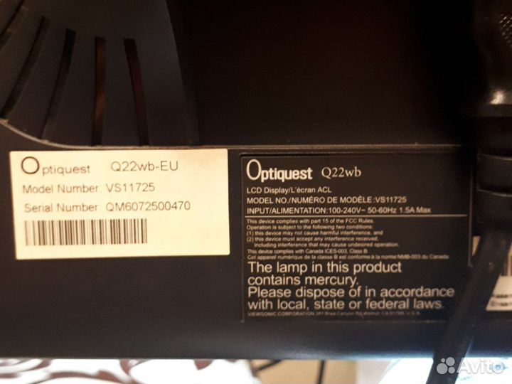 Монитор ViewSonic Q22wb-eu