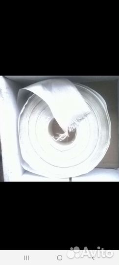 Лента-стеклоткань 50мм