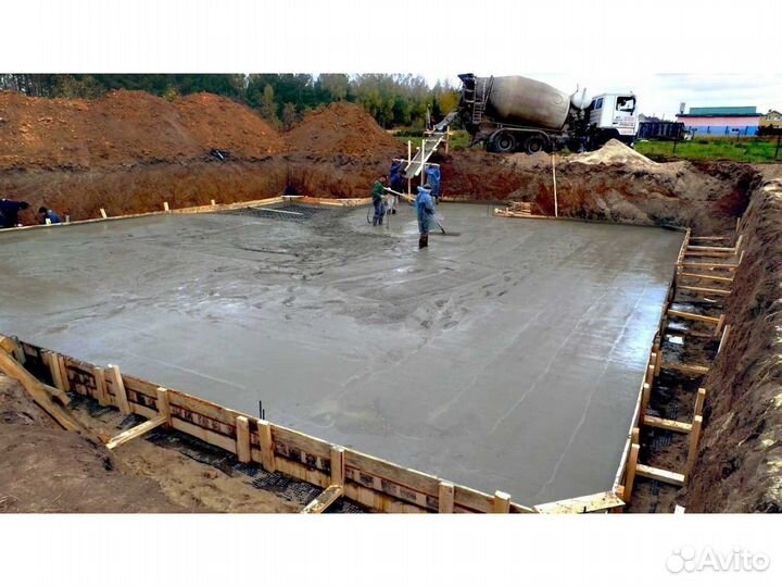 Бетон С доставкой