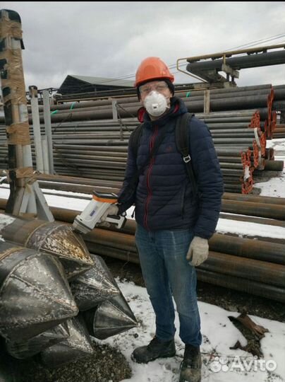 Химический (спектральный) анализ металла