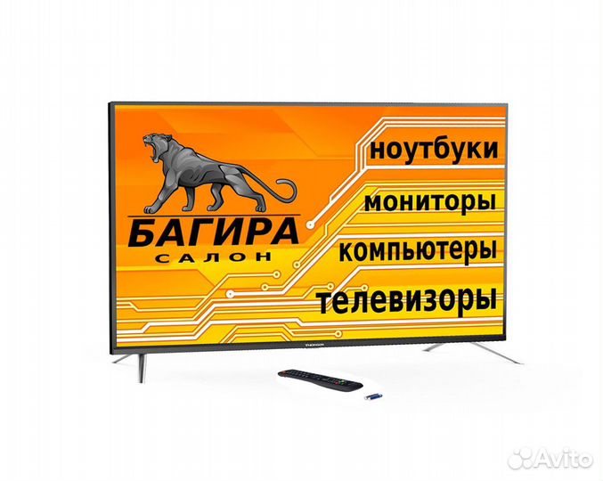 Телевизор Thomson 127см Internet+SmartTV