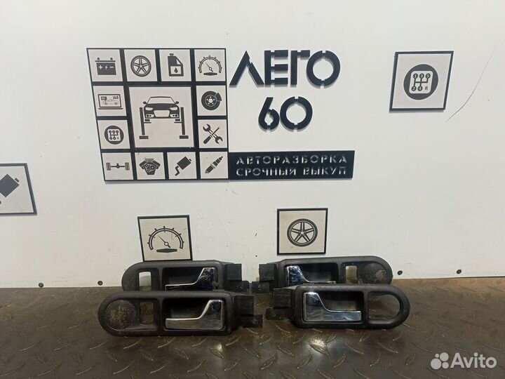 Ручка внутренняя для VW Golf 4