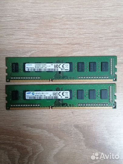 DDR3 4gb 8gb 16 gb