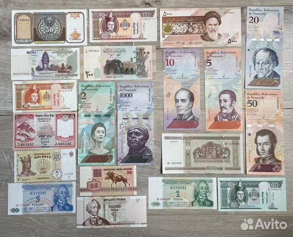 Продажа банкнот мира пресс объявление продам