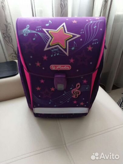 Школьный ранец Herlitz