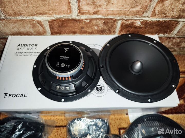 Focal Auditor ASE-165S, 16.5 см