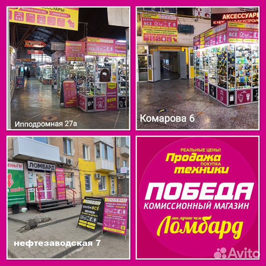 Bluetooth USB адаптер-ресивер новый