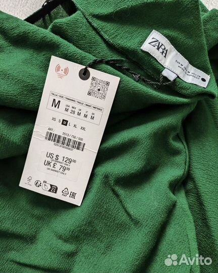 Платье zara зеленое миди