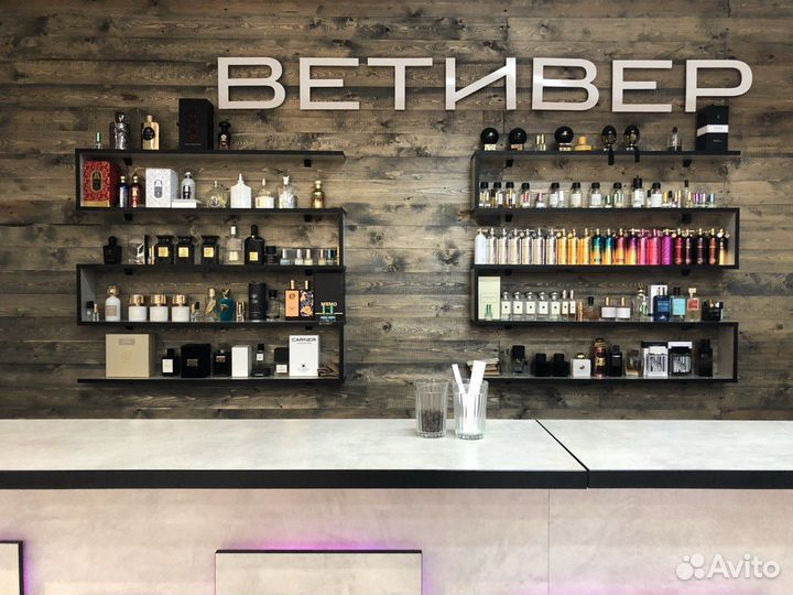 Memo оригинал селектив распив