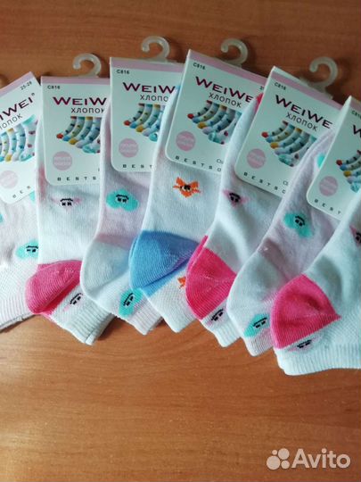 Носки детские для девочки