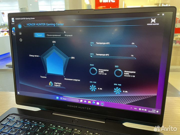 Honor Hunter v700 /i7-10750H/RTX2060