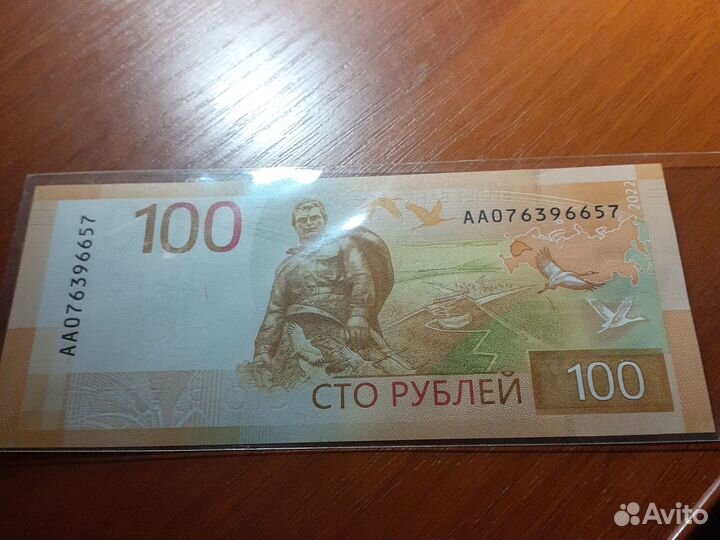 Лот монет