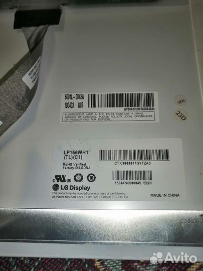 Матрица для ноутбука