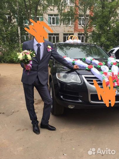 Мужской костюм