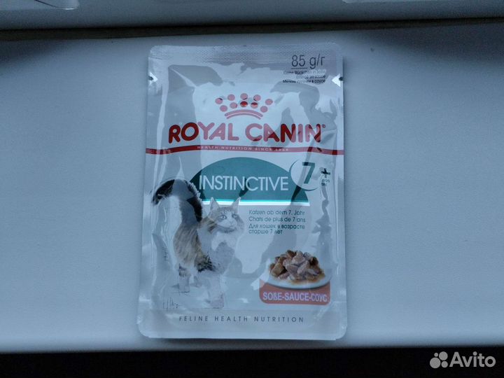 Корм для кошек паучи Royal Canin Австрия
