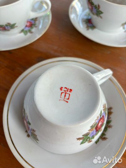 Чашки с блюдцами 4 пары