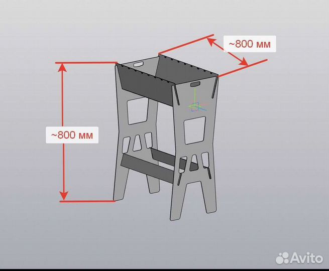 Мангал разборный 2мм