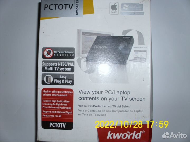 Конвертер svga PS - AV