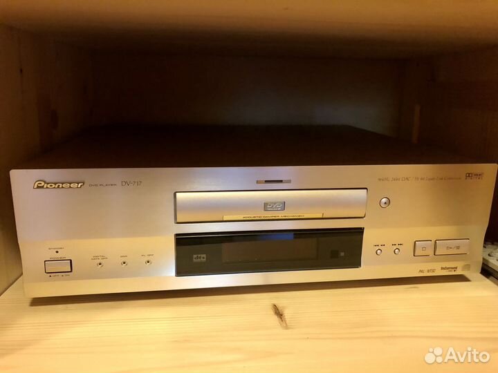 Pioneer dwd player dv-717