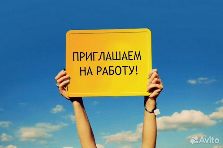 Кладовщик с умениями сборки мебели