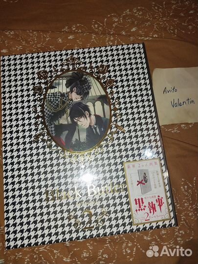 Артбук Black Butler