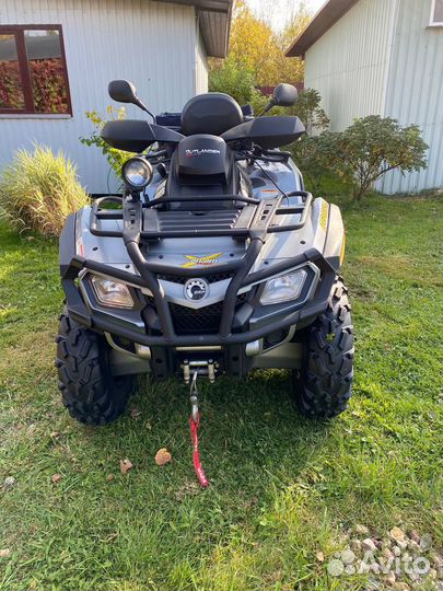 Квадроцикл BRP CAN-AM outlander MAX XTP 800EFI