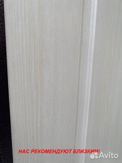 Качественная дверь металлическая с установкой в по