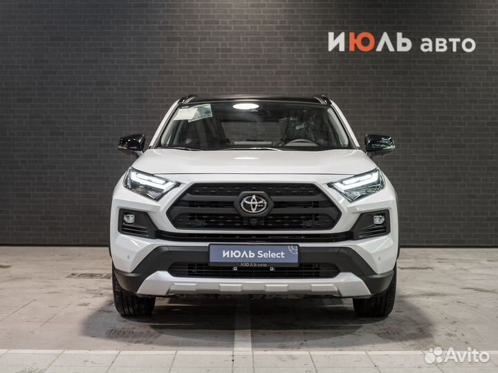 Toyota RAV4 2.0 CVT, 2024, 39 км