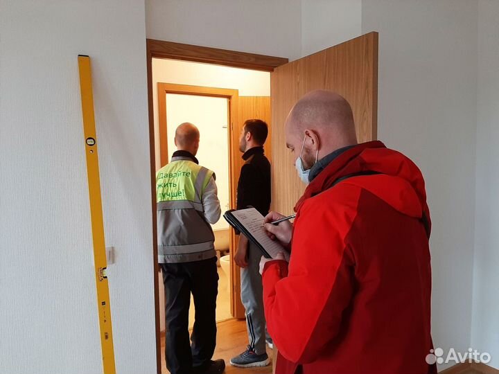 Приемка квартир от застройщика