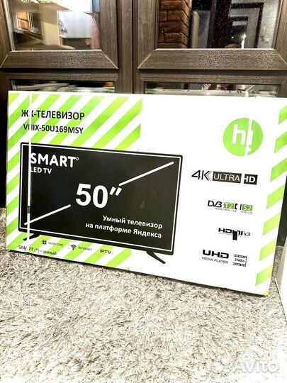 Новый Телевизор Hi 50 (127см)