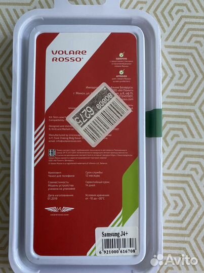 Чехол для телефона samsungj4+