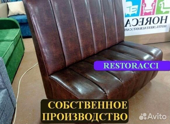 Мебель для баров под заказ