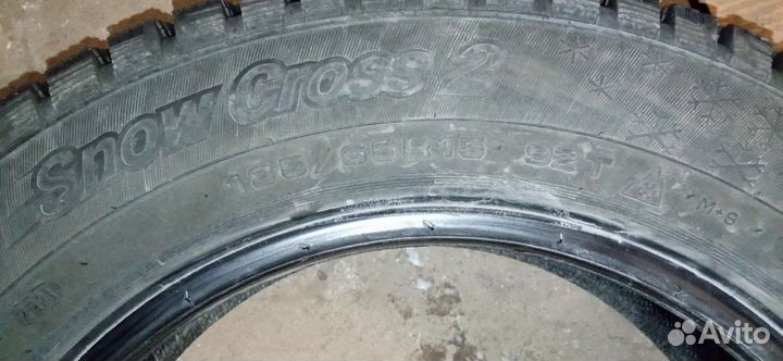 Cordiant Snow Cross 2 185/65 R15 92T
