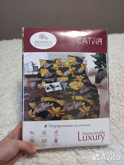 Белье постельное