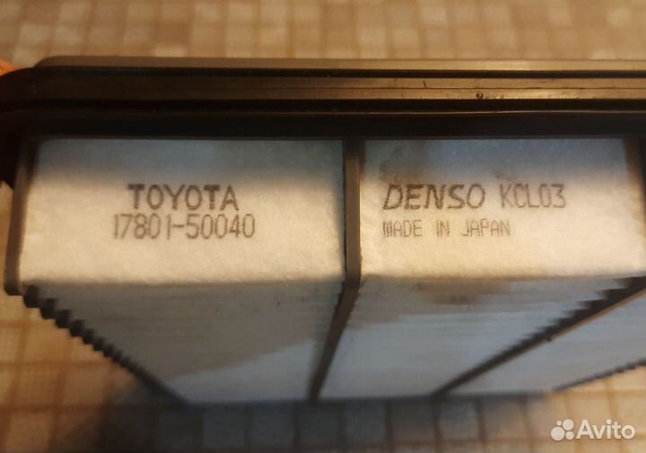 Фильтр воздушный toyota LC100