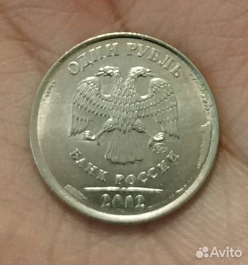 Брак, обмен, торг