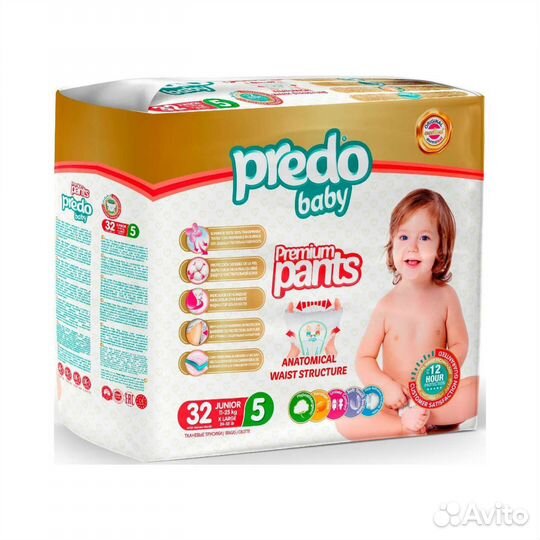 Подгузники-трусики Predo Baby № 5 (11-25 кг.)