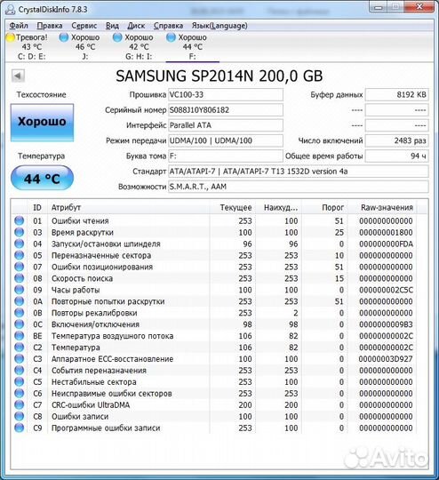 Жесткий диск HDD Samsung 200 гб
