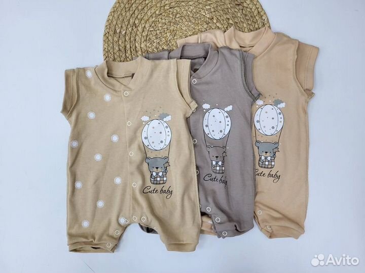 Песочник хлопковый детский